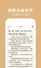 欧宝娱乐手机app